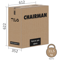 Изображение кресло chairman 698 хром синее